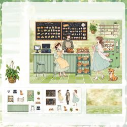Jolie boulangerie